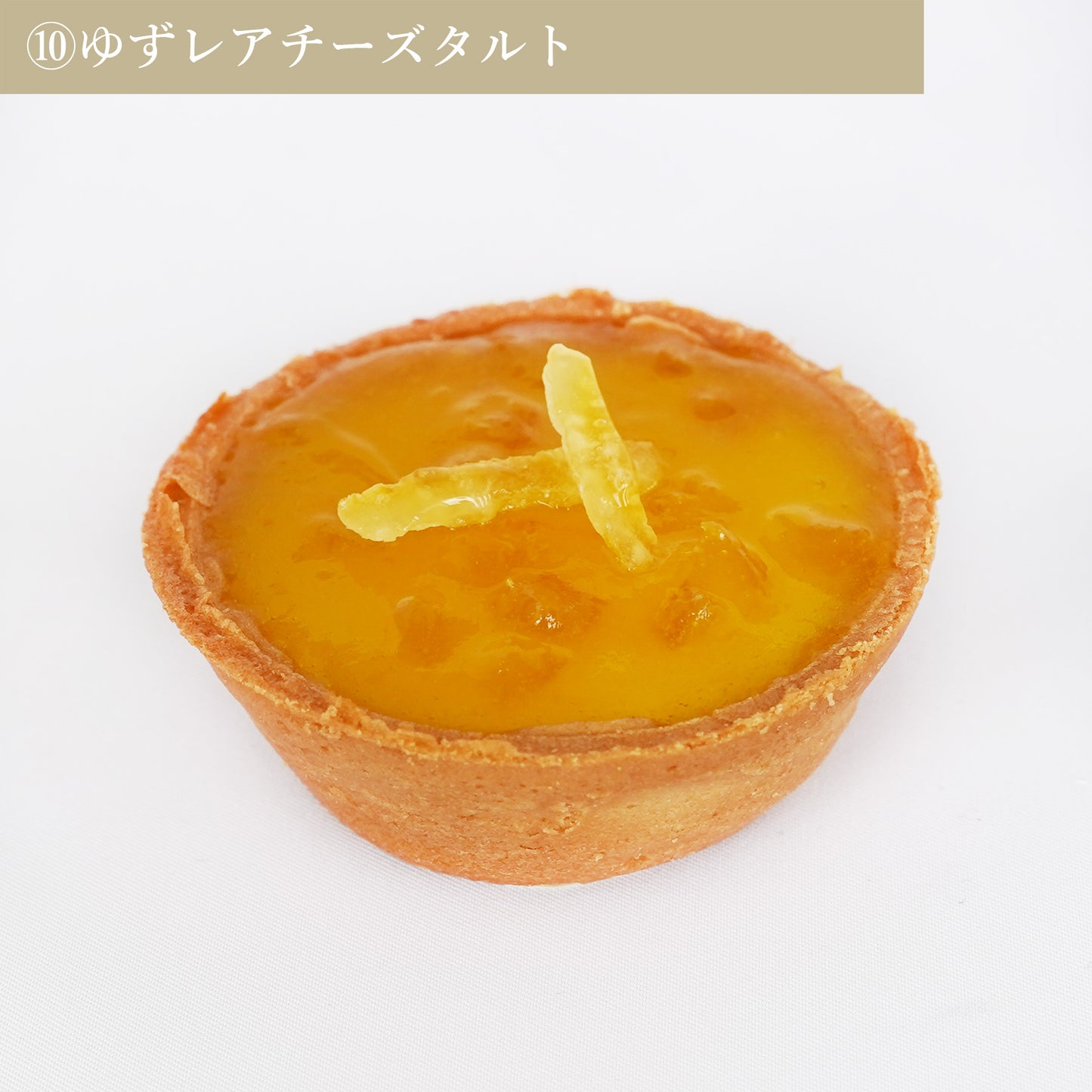 【選べる】タルト5個セット