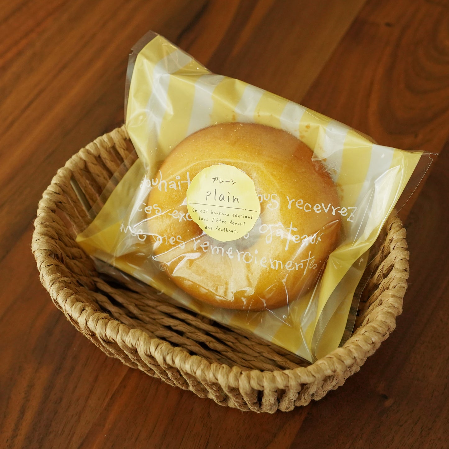 アルドゥール 焼き菓子詰め合わせ(小)11個入り