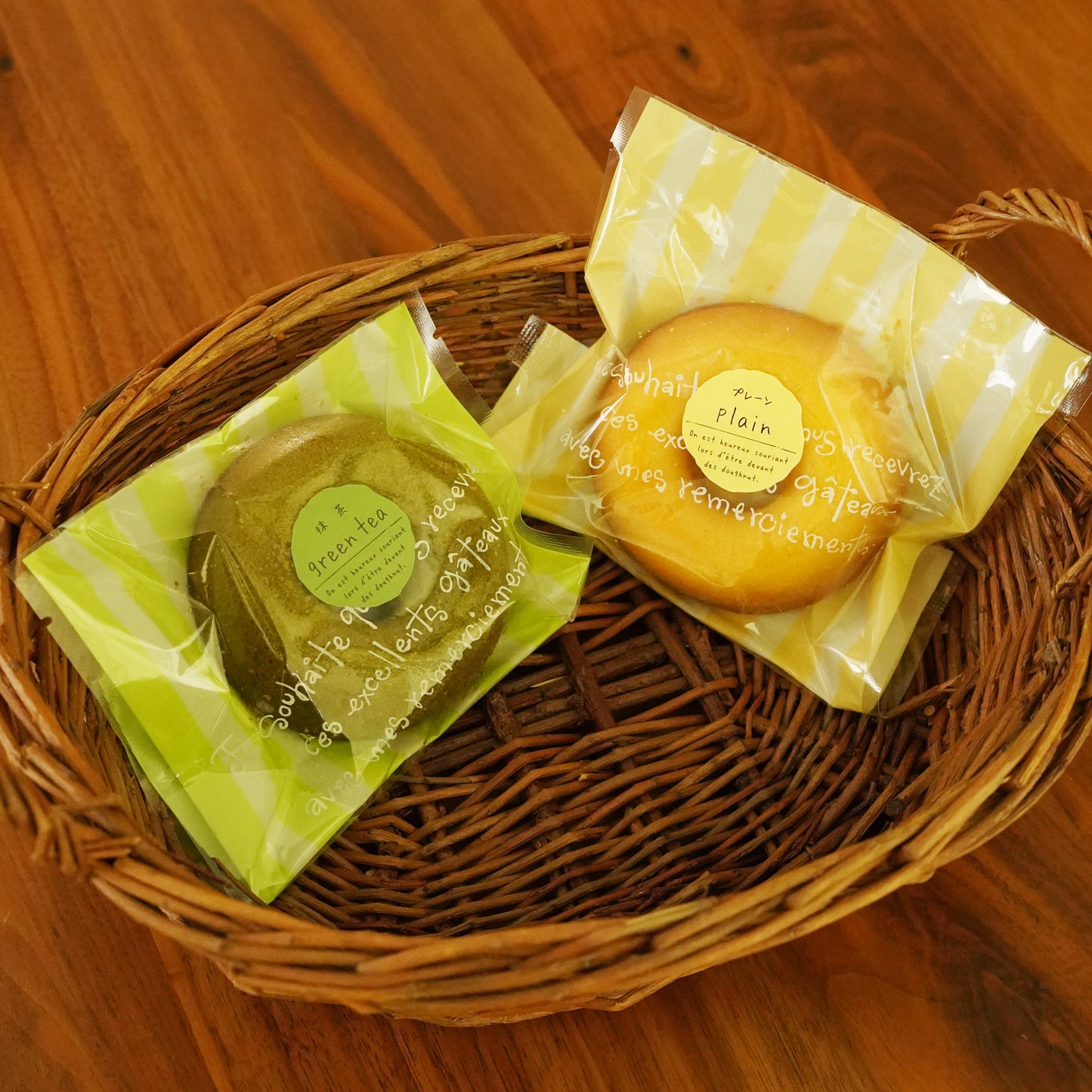 アルドゥール 焼き菓子詰め合わせ(中)17個入り