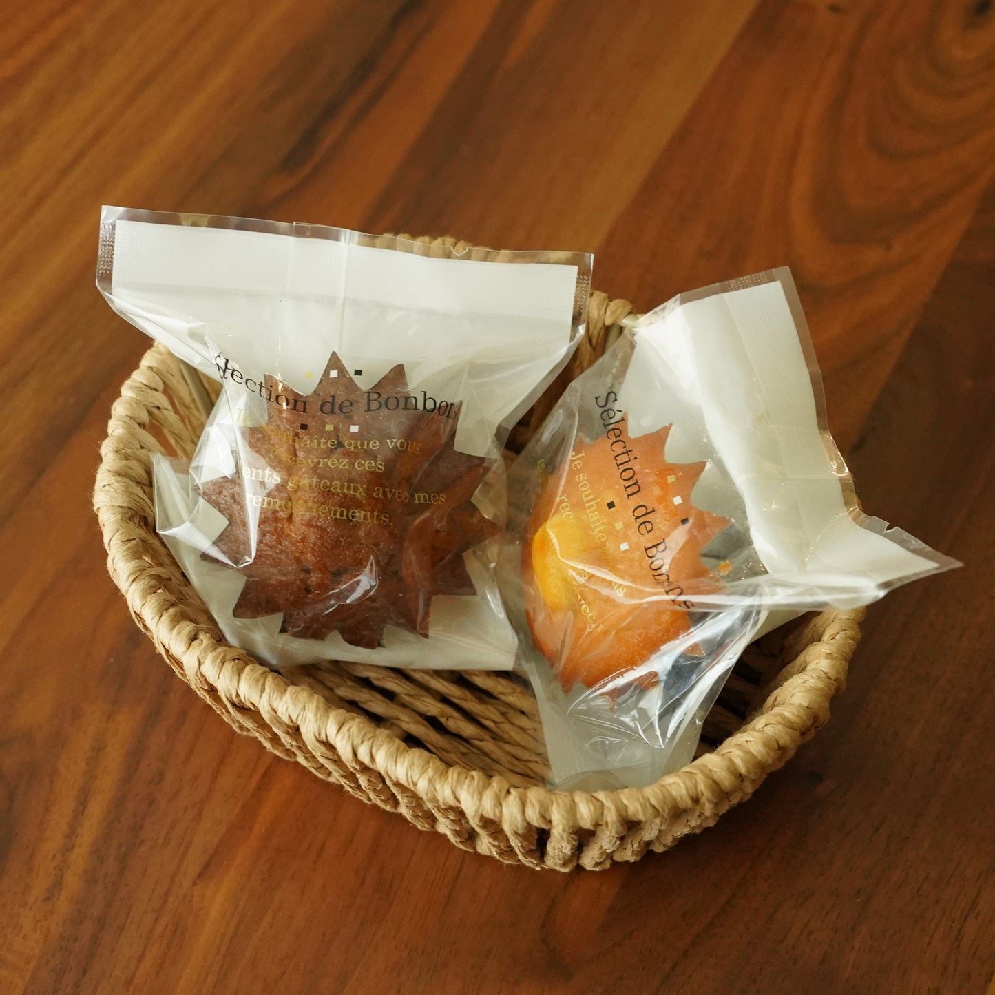 アルドゥール 焼き菓子詰め合わせ(小)11個入り
