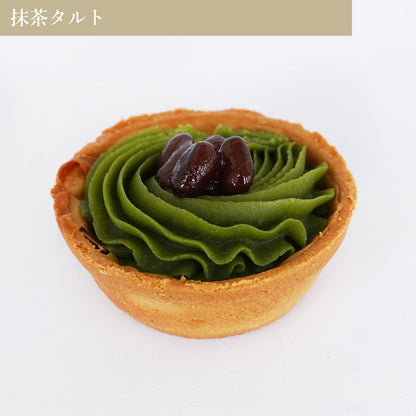 【和】タルト5種セット