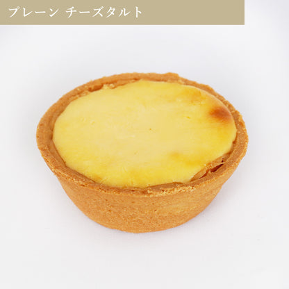 【洋】タルト5種セット