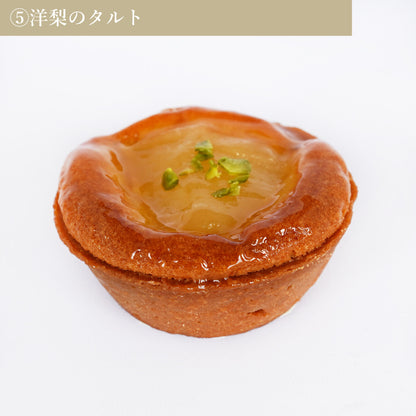 【選べる】タルト5個セット
