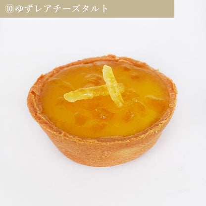 【選べる】タルト5個セット